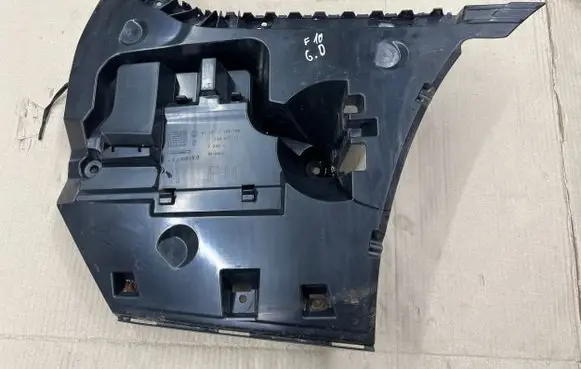 BMW 5 F10 F11 Rear bumper mounting bracket 15857711 7184768
