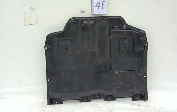Toyota C-HR I Engine splash shield/under tray 51410F4110