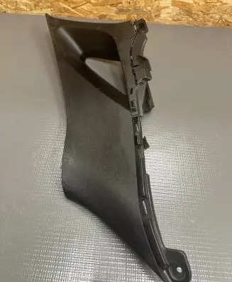 KIA Ceed Other interior part 85855J7000 5DRDCR
