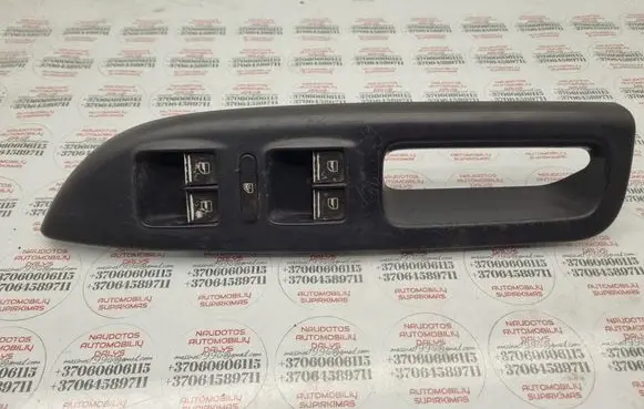 Skoda Octavia Mk2 (1Z) Electric window control switch 1Z0959858A
