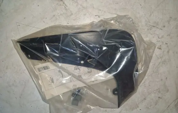 Skoda Fabia Mk4 (6VA) Front mudguard 6V6075101