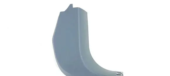 Ford Escape III Front sill trim cover CJ54R02348AGW CJ54R02348