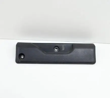 Dodge Stealth Other interior part MB632373
