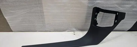 Jeep Grand Cherokee WL Front sill trim cover 6JT49TX7AB I02636033DB I02636033DBR