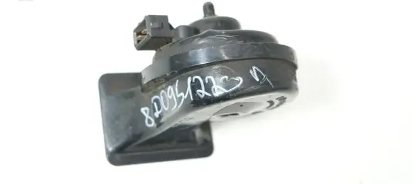 Audi A4 S4 B7 8E 8H Horn signal 8D0951223A
