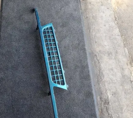 Front bumper upper radiator grill