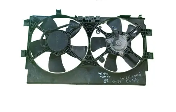 Peugeot 4007 Fan set 14AB49
