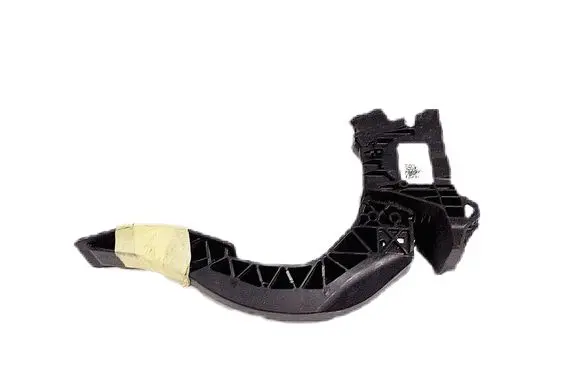 Accelerator throttle pedal