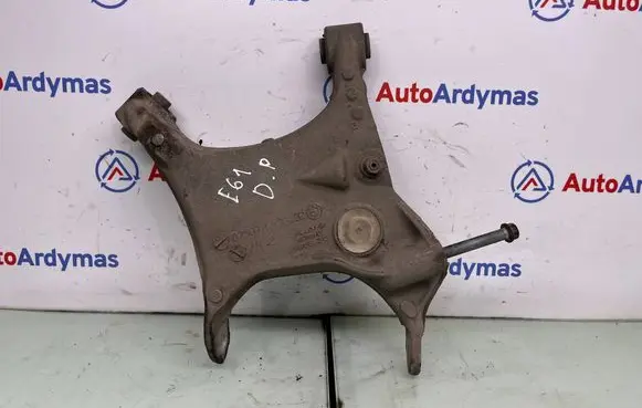 BMW 5 E60 E61 Rear upper control arm/wishbone 6758716 6758714 33326758714