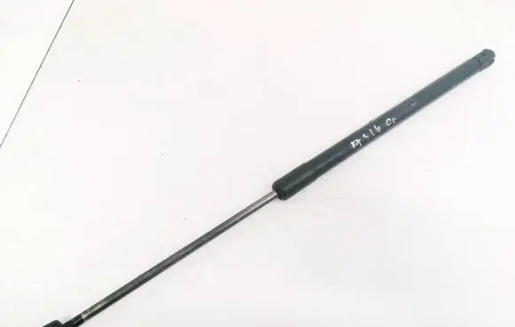 Nissan Murano Z50 Tailgate/trunk strut/damper 90450CB801