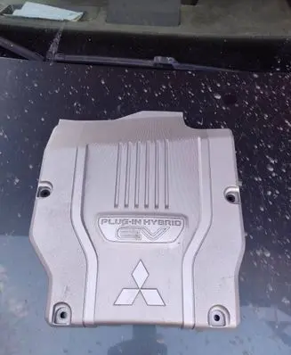 Mitsubishi Outlander Engine cover (trim) 94990992