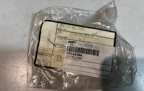 Volkswagen Amarok Other interior part N0124394