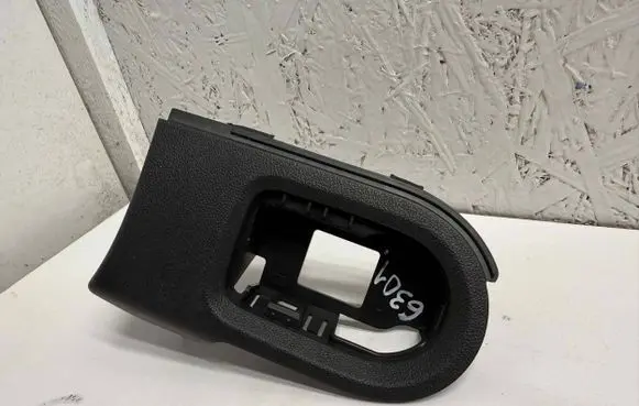Opel Grandland X Panel trim YP00053177