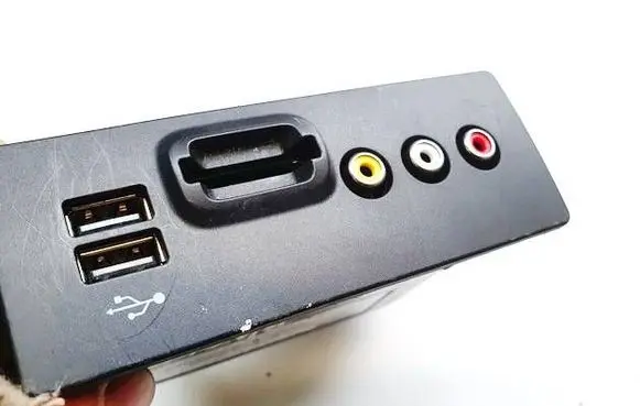 Ford C-MAX II USB socket connector BT4T14F014AD