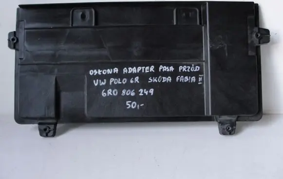 Volkswagen Polo V 6R Radiator trim 6R0806249
