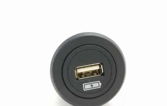 Jaguar I-Pace AUX in-socket connector J9D319010AB