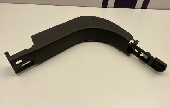 Ford Mondeo MK V Front sill trim cover DS73F022349