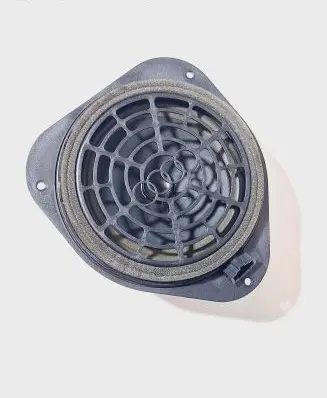Audi S5 Subwoofer speaker 8T0035411A 8T0035411 01603867