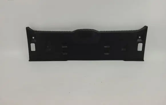 Citroen C3 Trunk/boot sill cover protection 9811857577