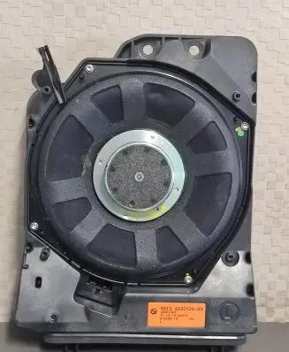 Subwoofer speaker