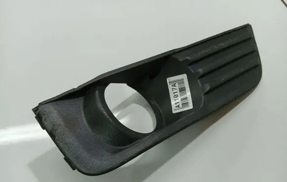 Ford Focus Front bumper lower grill 4M5119952AE 4M51-19952-AE