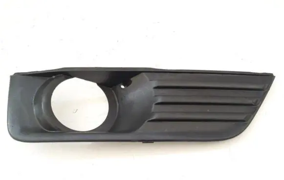 Ford Focus Front bumper lower grill 4M5119952AE