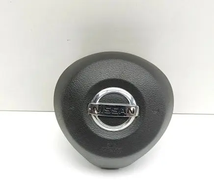 Nissan Leaf II (ZE1) Steering wheel airbag K85105SH0A