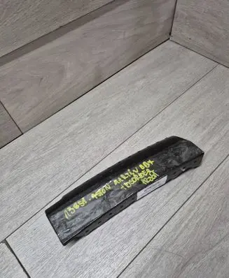 Aston Martin DBX Front bumper foam support bar PY83-19H472-AA
