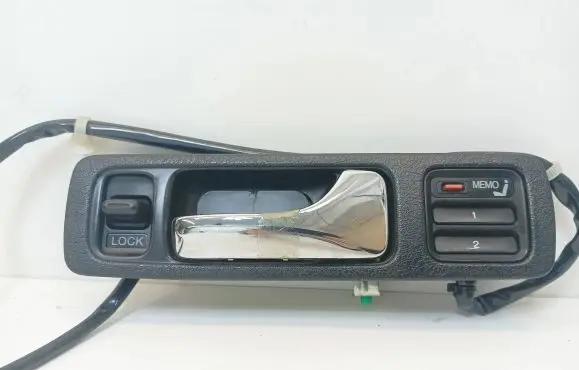 Front door interior handle