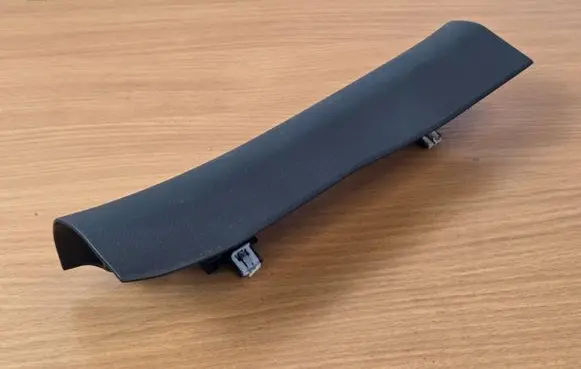 KIA Sportage Rear sill trim cover 85876F1000