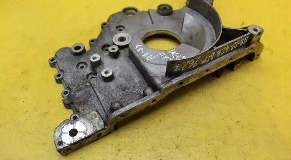 Audi A8 S8 D3 4E Timing belt guard (cover)