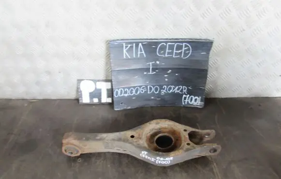 KIA Ceed Rear control arm