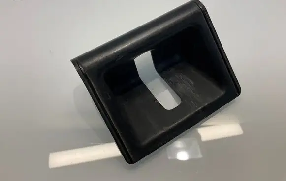 Trunk/boot sill cover protection
