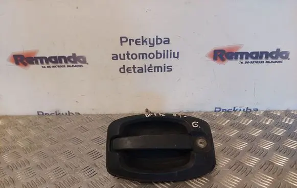 Fiat Ducato Loading door exterior handle 
