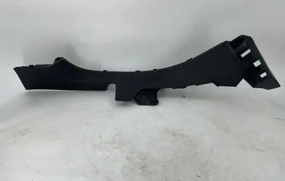 Renault Megane E-Tech Rear sill trim cover 769533315R