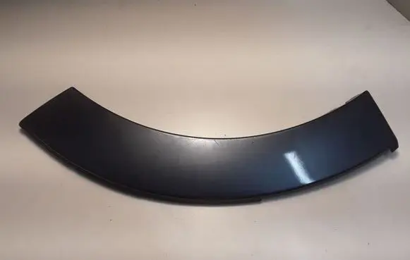 Mitsubishi Pajero Rear arch trim 7407A097