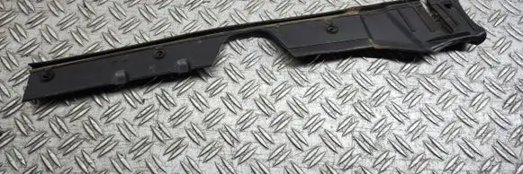 Ford Explorer VI Bottom trim LB5BS45141AA