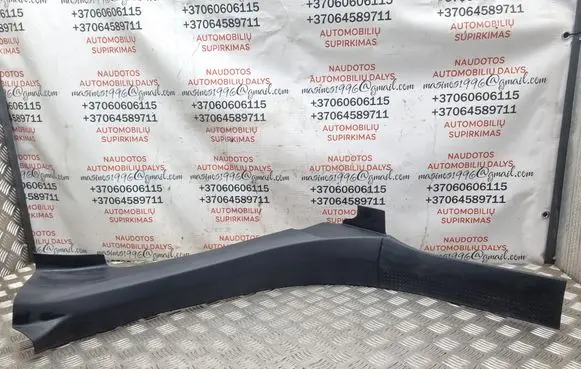 Audi A8 S8 D3 4E Rear sill trim cover 4E0864608M