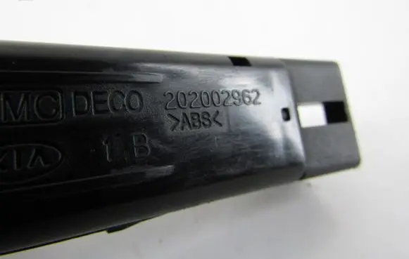 Hyundai Santa Fe Differential lock switch 