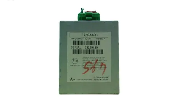 Mitsubishi Outlander Other control units/modules 8750A403