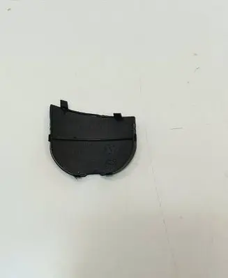 Honda CR-V Other interior part 83530SWWAE010