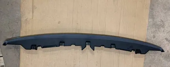 BMW 5 G60 G61 Trunk/boot sill cover protection 5A0A8C3 5A36F88 14537310