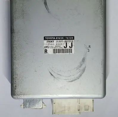 Power steering control unit/module
