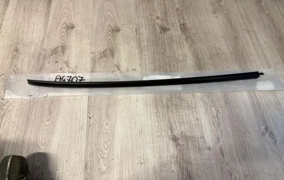 Toyota Camry VIII XV70 Windshield trim 75535-33030