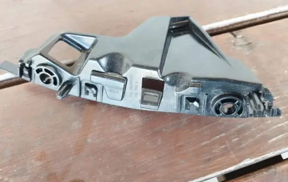 Peugeot 208 Front bumper mounting bracket 9823207980
