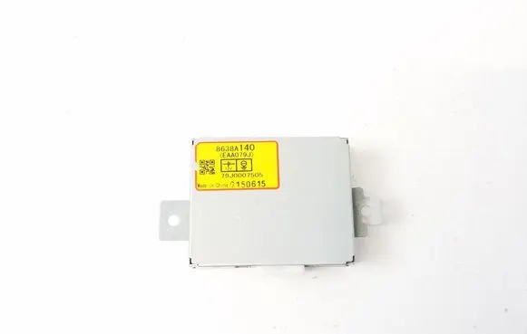 Mitsubishi Outlander Other control units/modules 8638A140