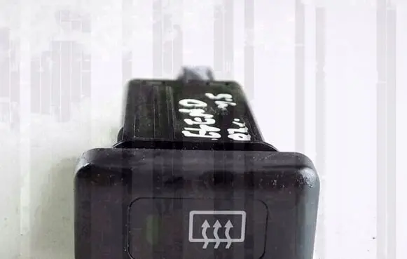 Honda Legend III KA9 Windscreen/window heater switch