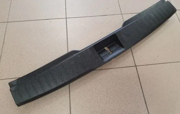 Subaru Outback (BS) Trunk/boot sill cover protection 95073AL000