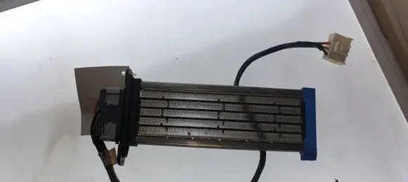 KIA Carens I Electric cabin heater radiator H309330010