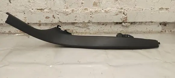 Mercedes-Benz E W214 Rear sill trim cover A2146900101